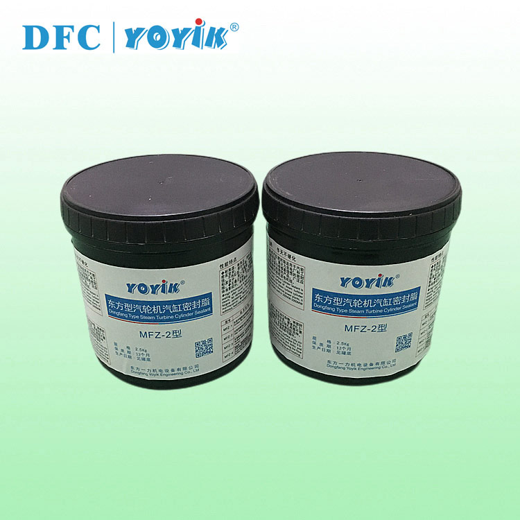 China manufacturer made High Temperature sealing grease MFZ-2