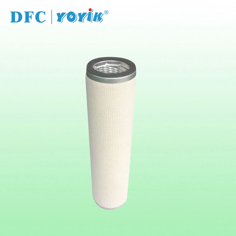 China factory and supplier Oil purifier coalesce filter 1202846