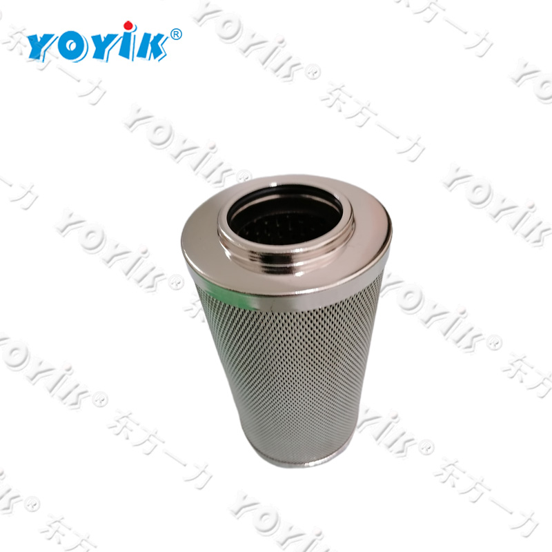 China manufacturer made quality Hydraulic oil filter element CU250A03