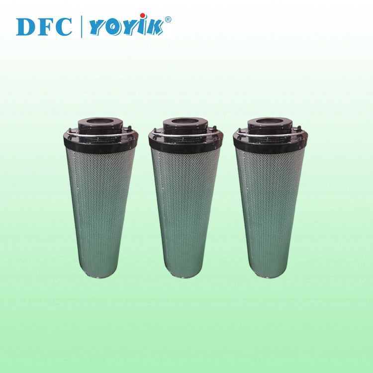China factory made Filter element QF9732W25H1.0C