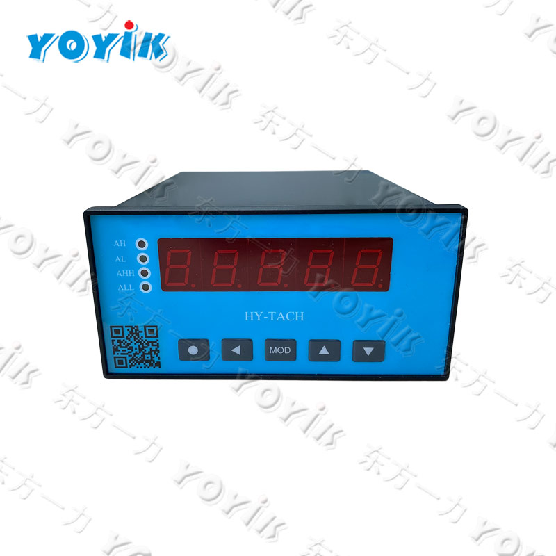 Dual vibration motinotor HY-3V China manufacturer supplier