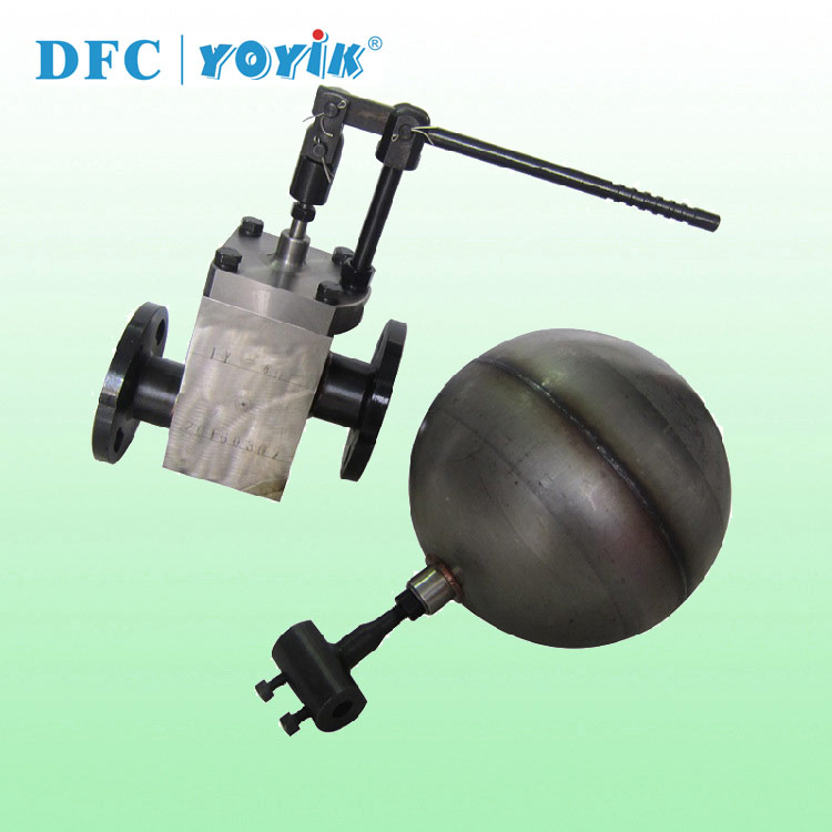 China manufacturer offer sealing oil floater tank float valve FY-40