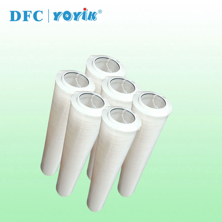 China factory made replacement Oil purifier Circulating filter HC8314FKN39H