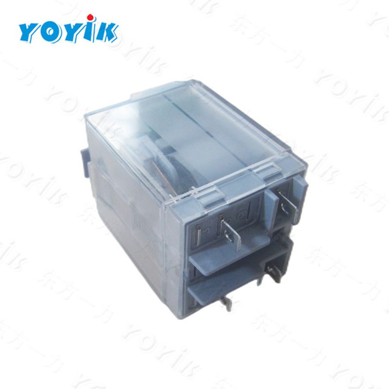 RELAY JZ-7-3-204B China manufacturer offer