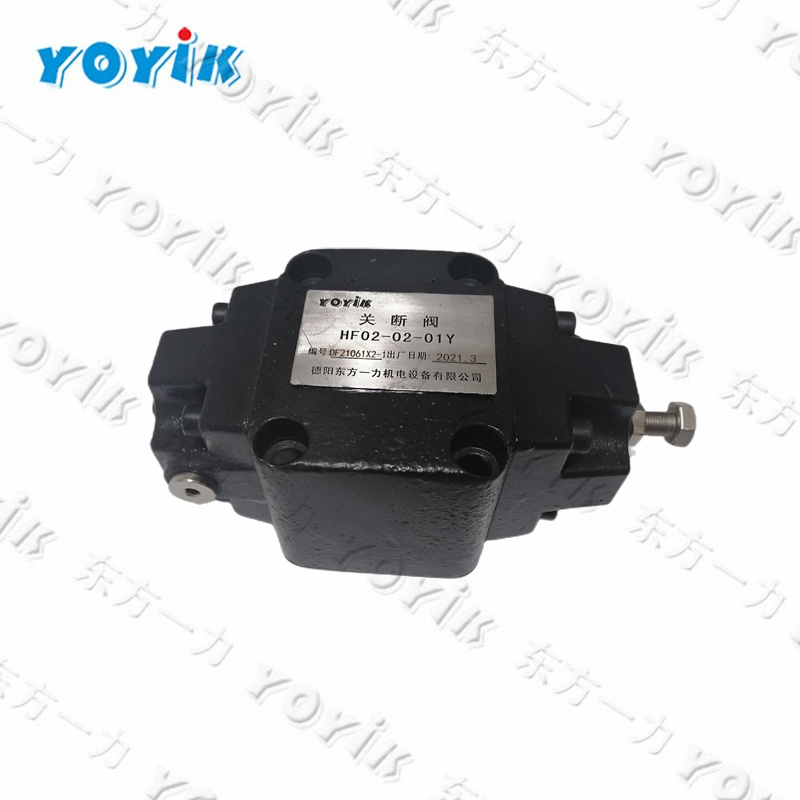 Shutoff valve HF02-02-01Y Kanti power