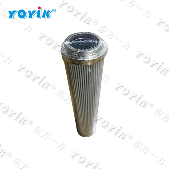 Flushing filter element AP3E02-02D01V/-F for turbine fire-resistant actuator