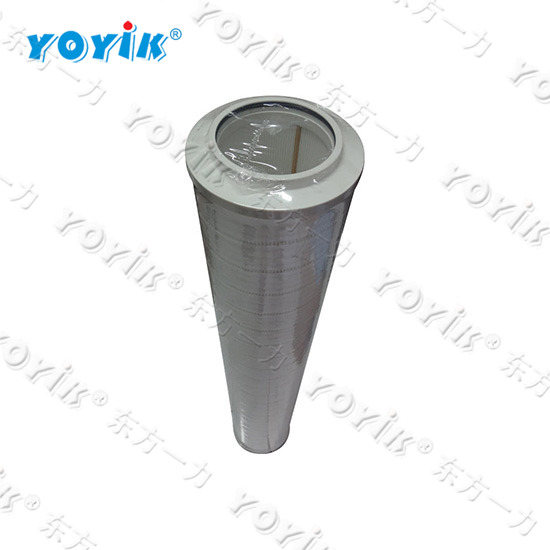 Main Pump Outlet Filter HC9600FCS13Z for Generator Lubricating Oil System