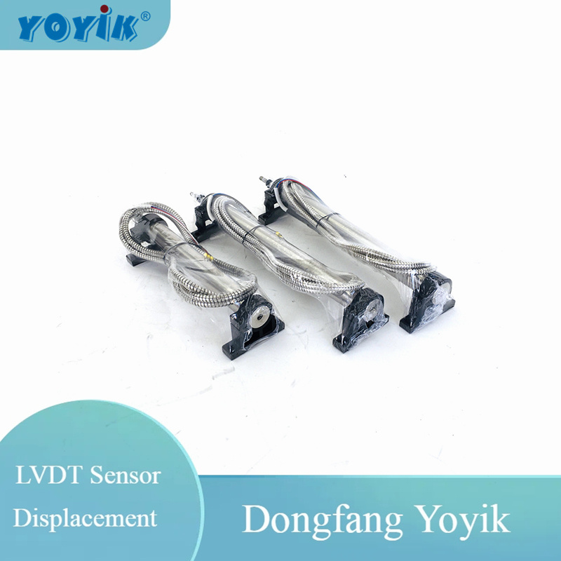 LVDT displacement sensor DET250A for Belitung power